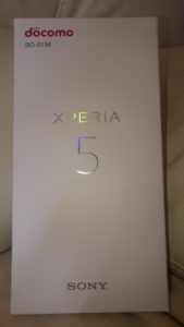 レビュー Xperia 5を詳しくレビュー 大きさもちょうどいい感じ