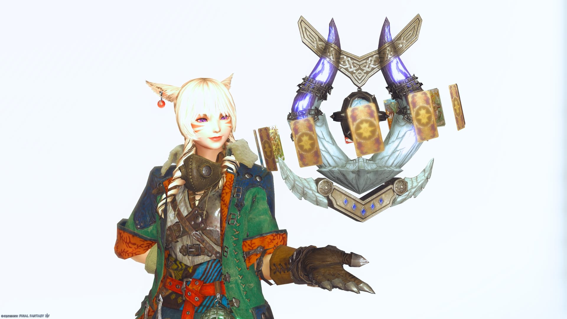 占星術師 ガルシュスターグローブ